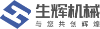 樂(lè)清市精誠(chéng)汽車(chē)配件有限公司